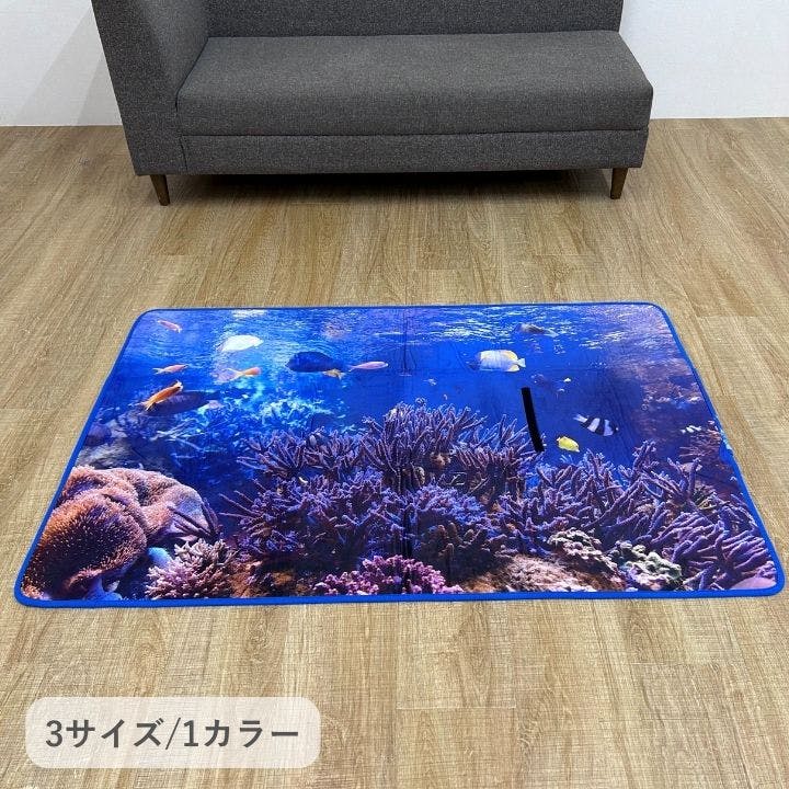 マリンカバー 防水ラグ 50×105cm - カバー アウトドア用 マルチカバー