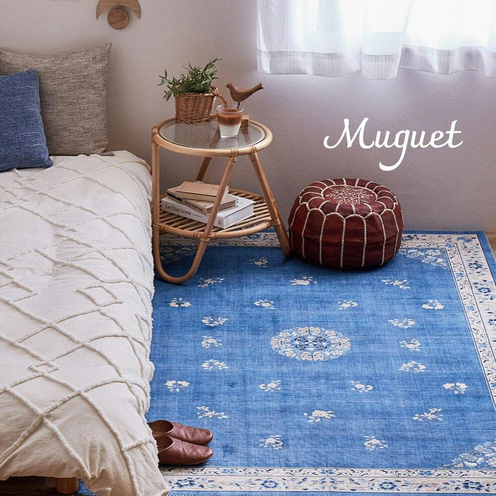 萩原 HAGIHARA シノワズリデザインのプリントラグ ミュゲ190×190ピンク