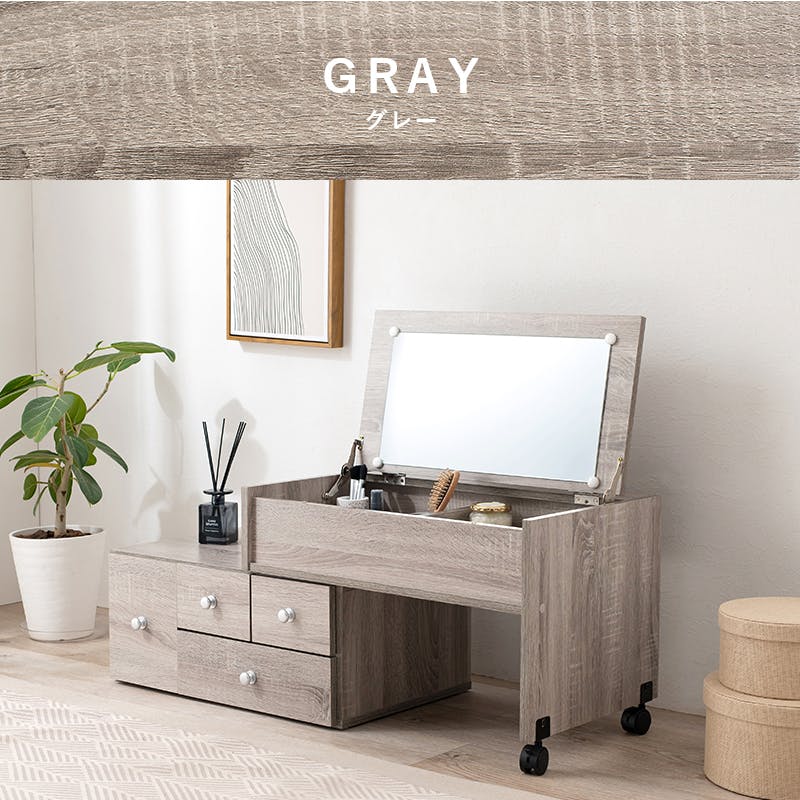 萩原スリーアイ HAGIHARA 伸縮式ロードレッサー RD-1627GY グレー