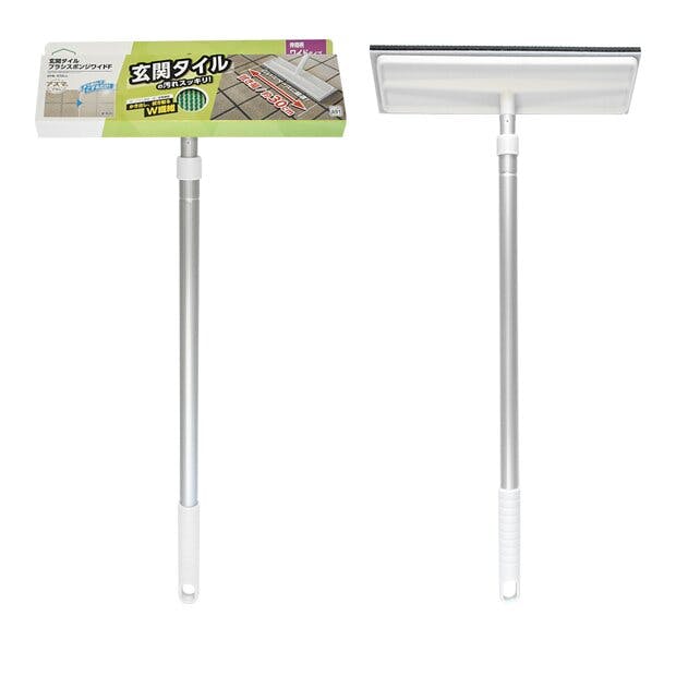 azuma AZ296玄関タイルブラシスポンジワイドF アズマ 幅広 玄関