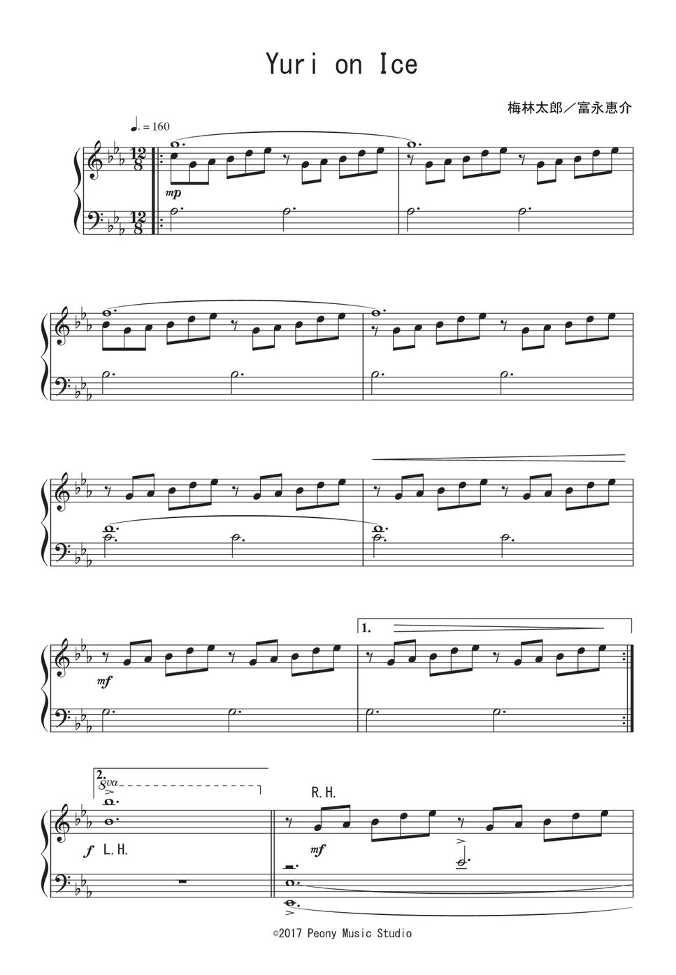 アニメ『ユーリ!!! On Ice』OST - Yuri on Ice ピアノ楽譜PDF | Peony