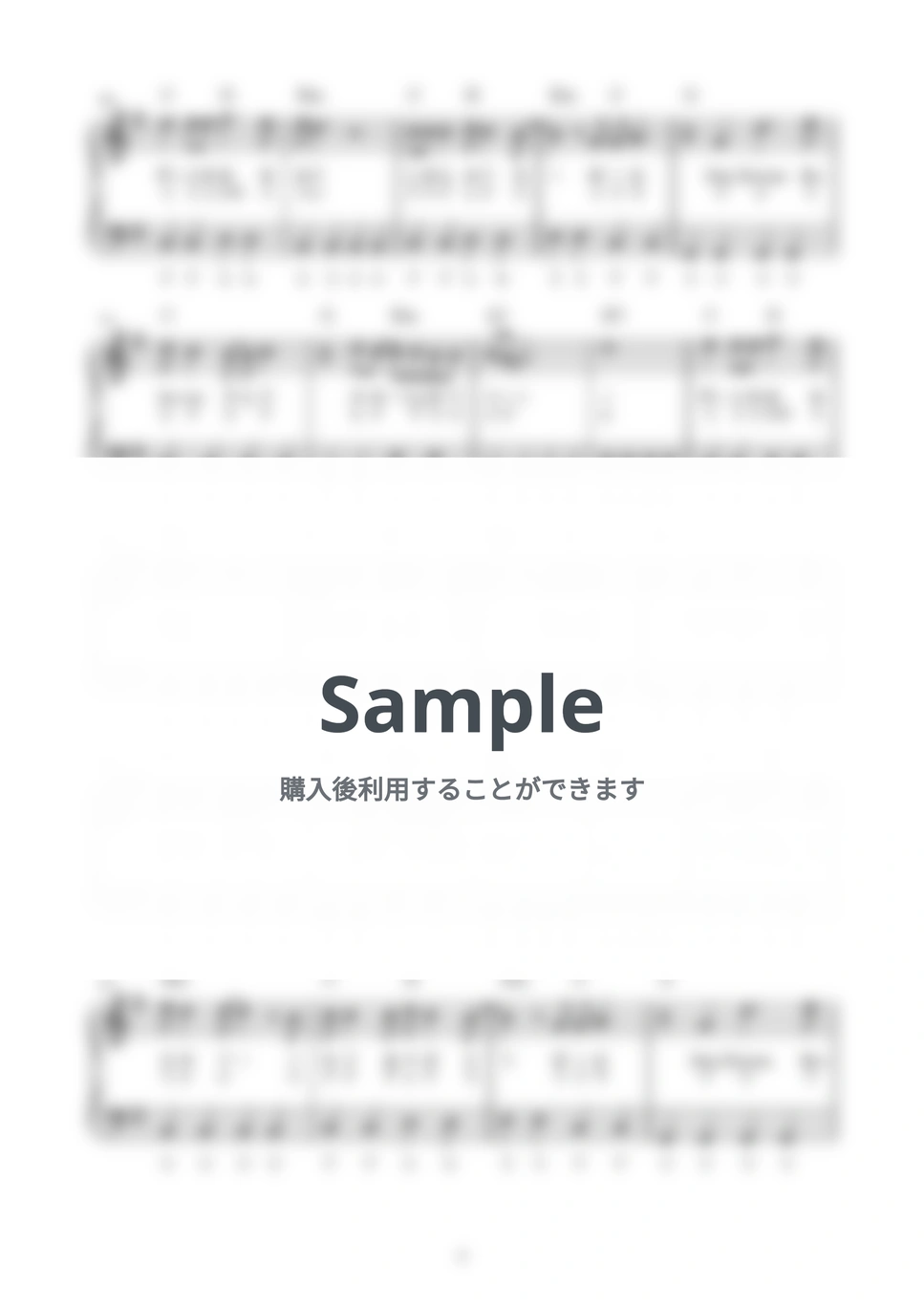 THE TIMERS - デイ・ドリーム・ビリーバー (かんたん / 歌詞付き