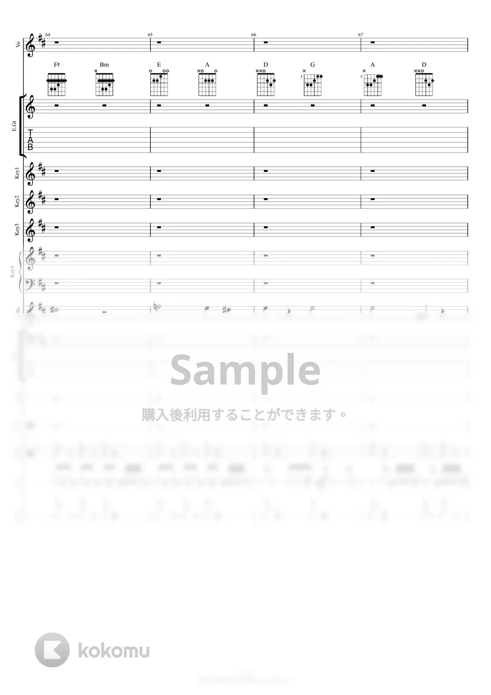 SEKAI NO OWARI - RPG (バンドスコア/歌詞/コード/TAB譜/ドラム譜