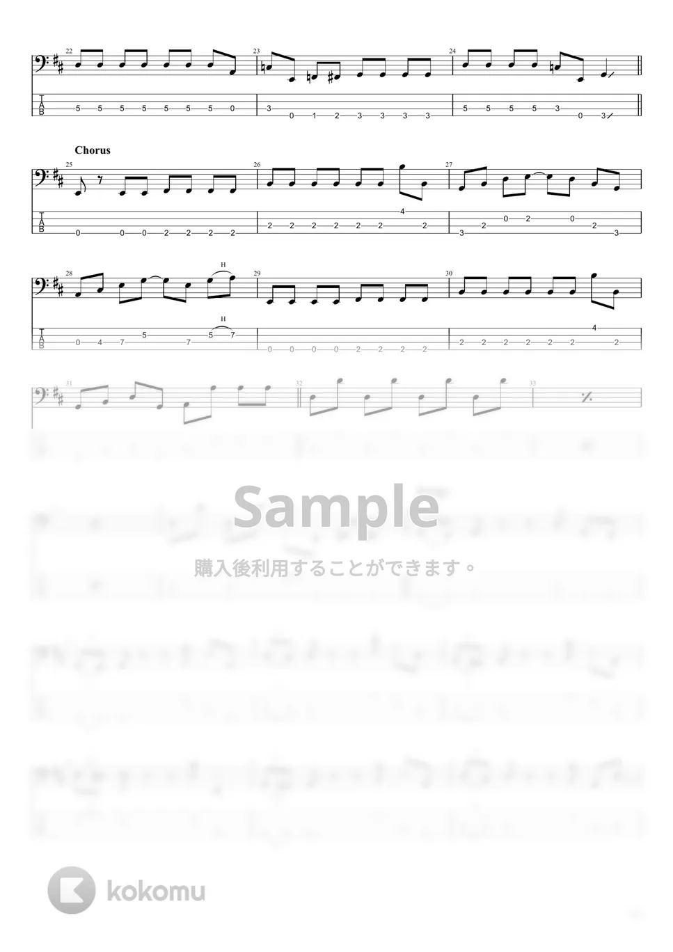 沢田研二 - TOKIO ベースギタータブ+五線譜PDF | まっきん | Kokomu