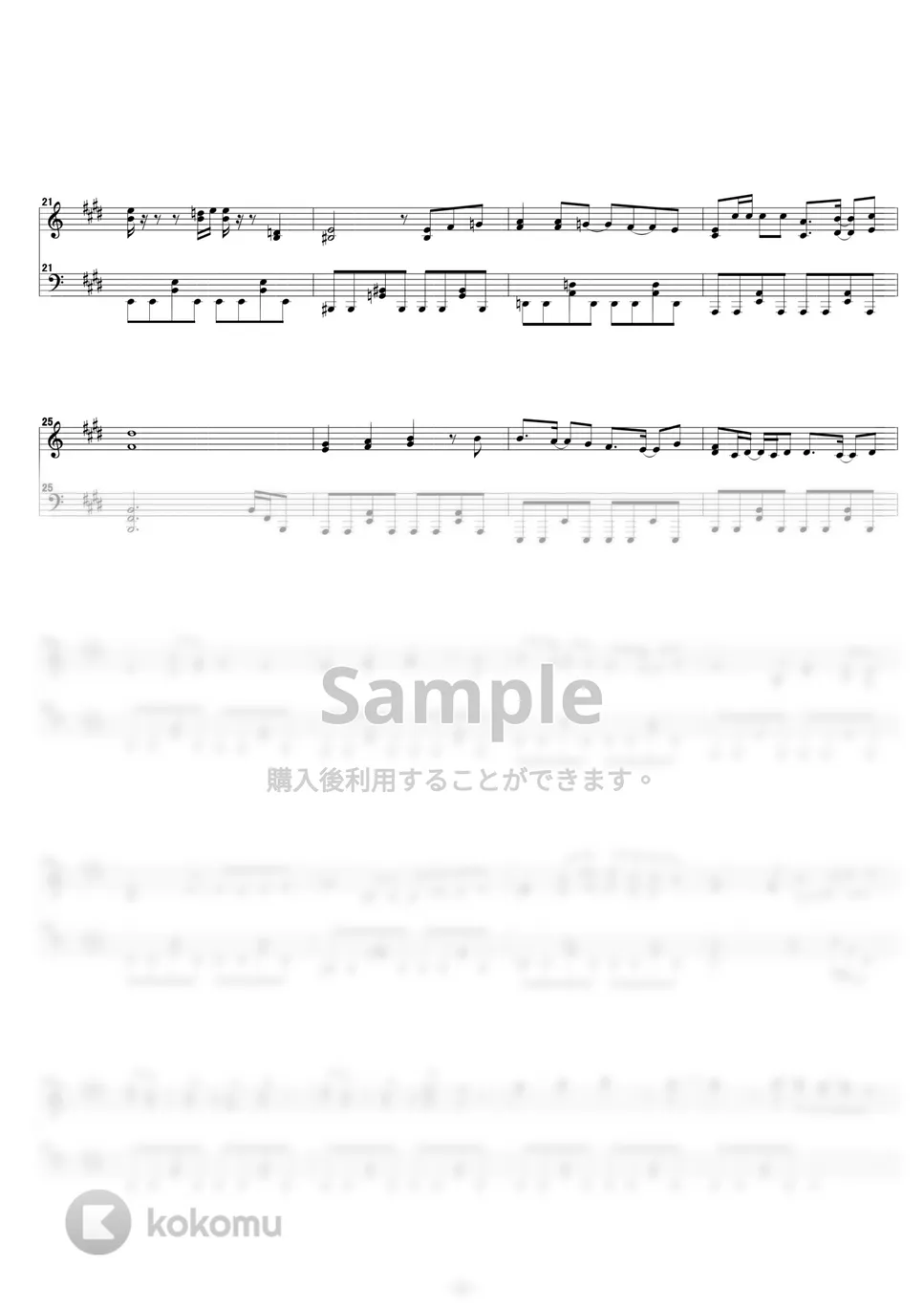 鳴瀬シュウヘイ - W-B-X 〜W-Boiled Extreme〜 (フルコーラス) ピアノ