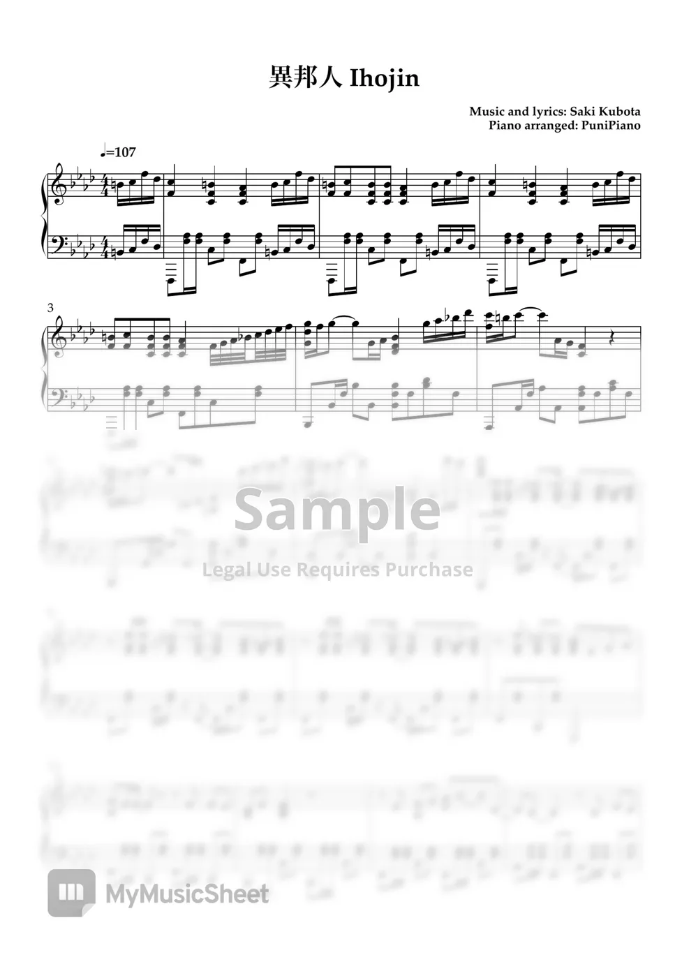 Saki Kubota - Ihojin ピアノ楽譜PDF | PuniPiano | mymusic5
