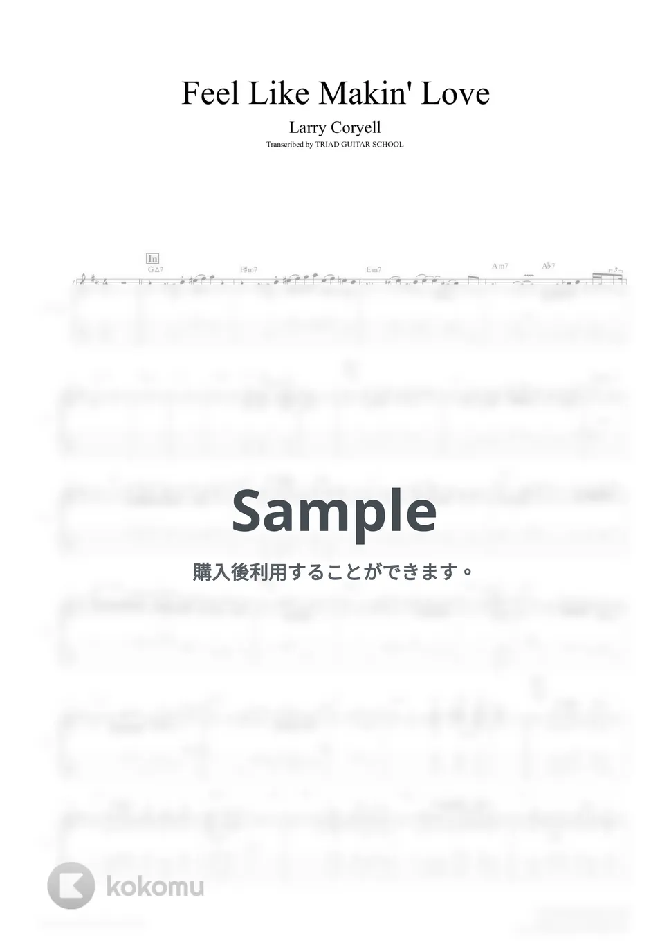 LARRY CORYELL - Feel Like Makin' Love (ギタースコア・コード付き