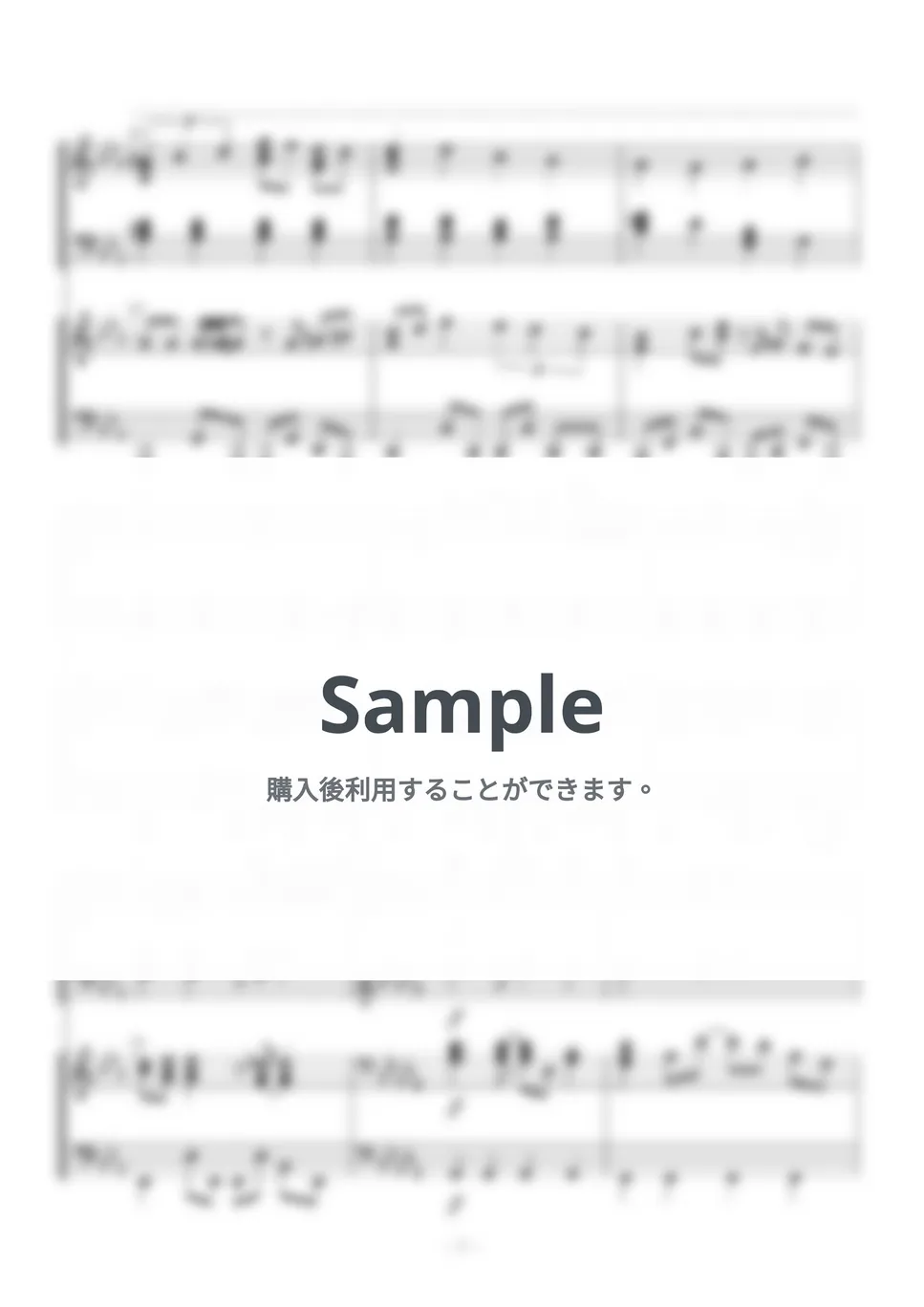 タケカワ・ユキヒデ - 銀河鉄道999 ピアノ楽譜PDF | ひなくん | Kokomu