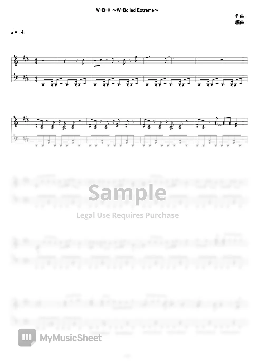 Aya Kamiki w TAKUYA - W-B-X (W-Boiled Extreme)/Kamen Rider Double