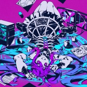 かいりきベア / ダーリンシンドローム - OTOTOY