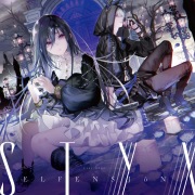 ELFENSJóN / EINHERJAR - OTOTOY