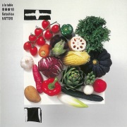 服部克久 / 音楽畑ベストセレクション メディテーション - OTOTOY