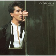 郷 ひろみ / ALL THE SINGLES 1972-1997 - OTOTOY