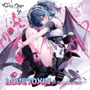 Blue Archive Original Soundtrack Vol.7～Harmonizing for the Hearts