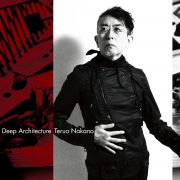 中野テルヲ『Deep Architecture』配信開始&インタビュー - OTOTOY