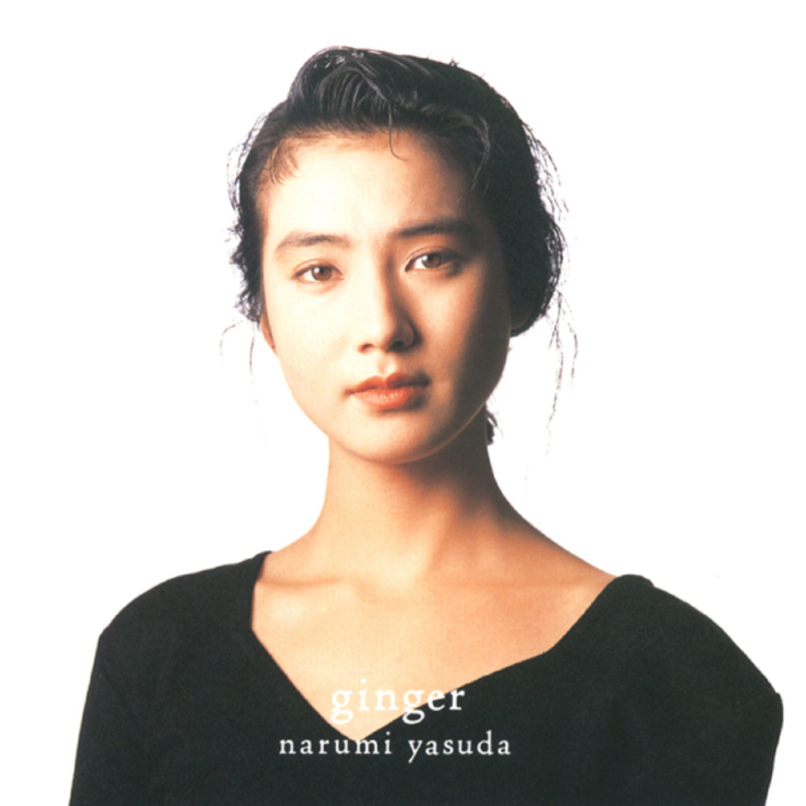 安田成美 / ジィンジャー(24bit/96kHz) - OTOTOY