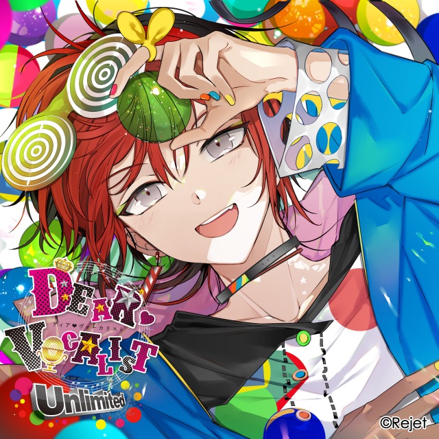 エーダッシュ(CV.木村良平) / カレはヴォーカリスト♥CD 「ディア