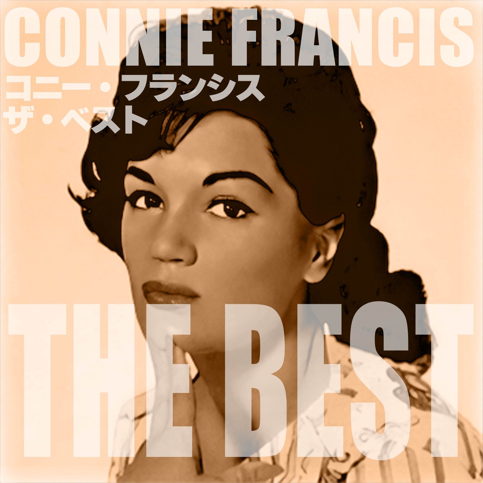 Connie Francis / コニー・フランシス ザ・ベスト - OTOTOY