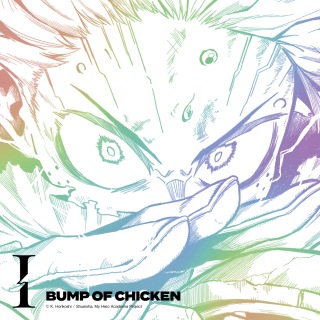 BUMP OF CHICKEN / I - OTOTOY