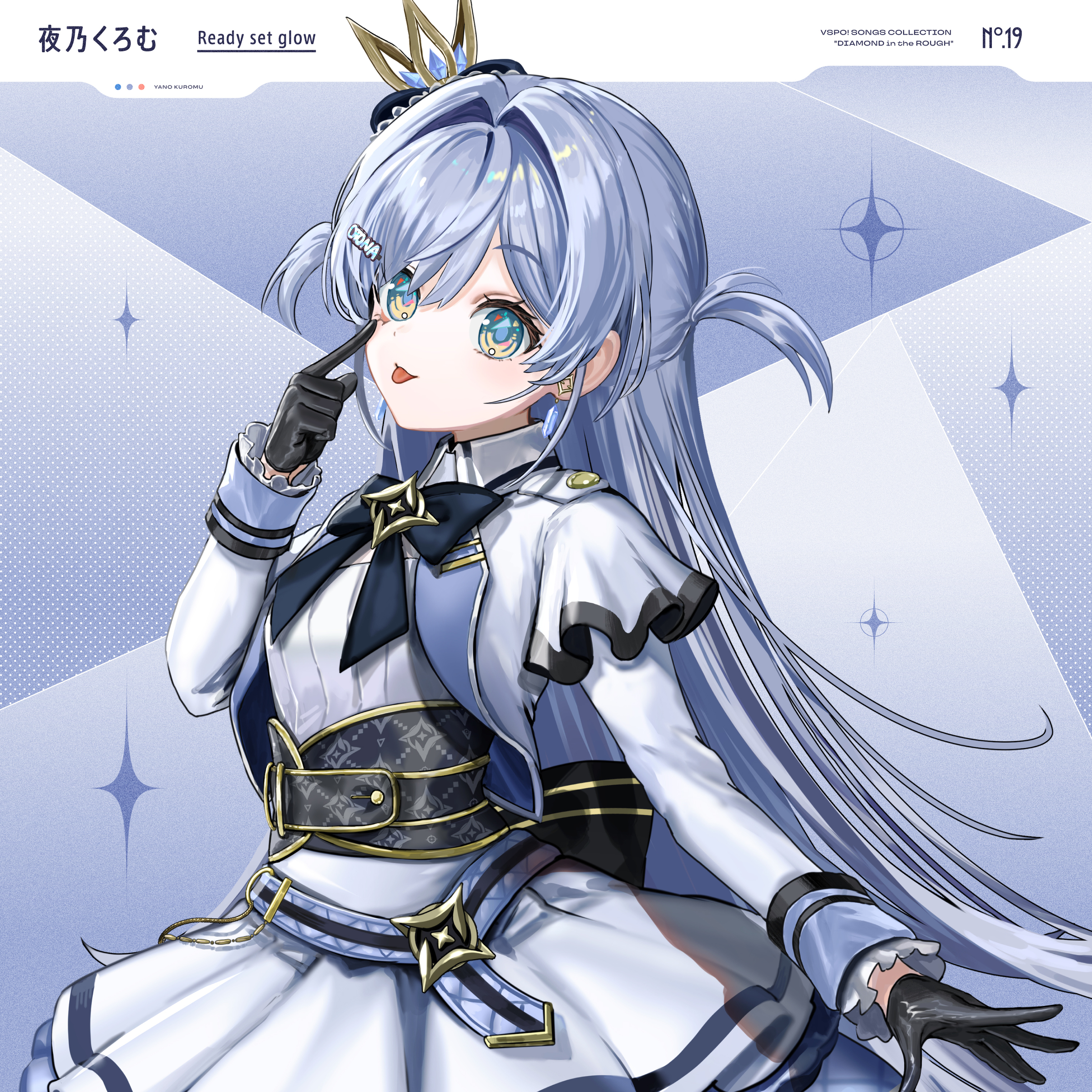 ぶいすぽっ！, 夜乃くろむ / Ready set glow - OTOTOY