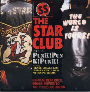 THE STAR CLUB - OTOTOY