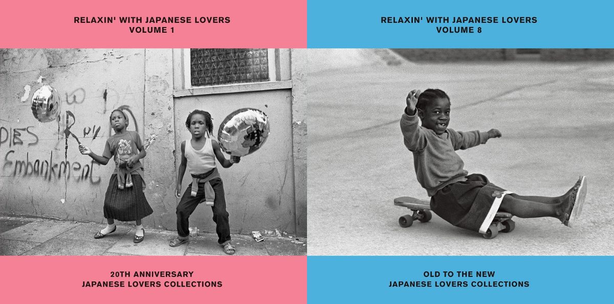 20周年記念、ジャパニーズ・ラヴァーズのクラシック・コンピ『RELAXIN