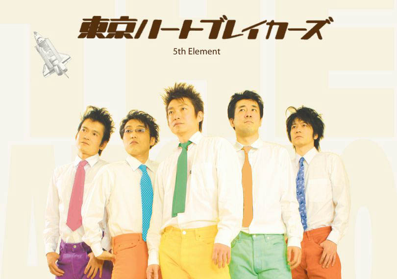 東京ハートブレイカーズ / アポロ・ボーイズ THE APOLLO BOYZ