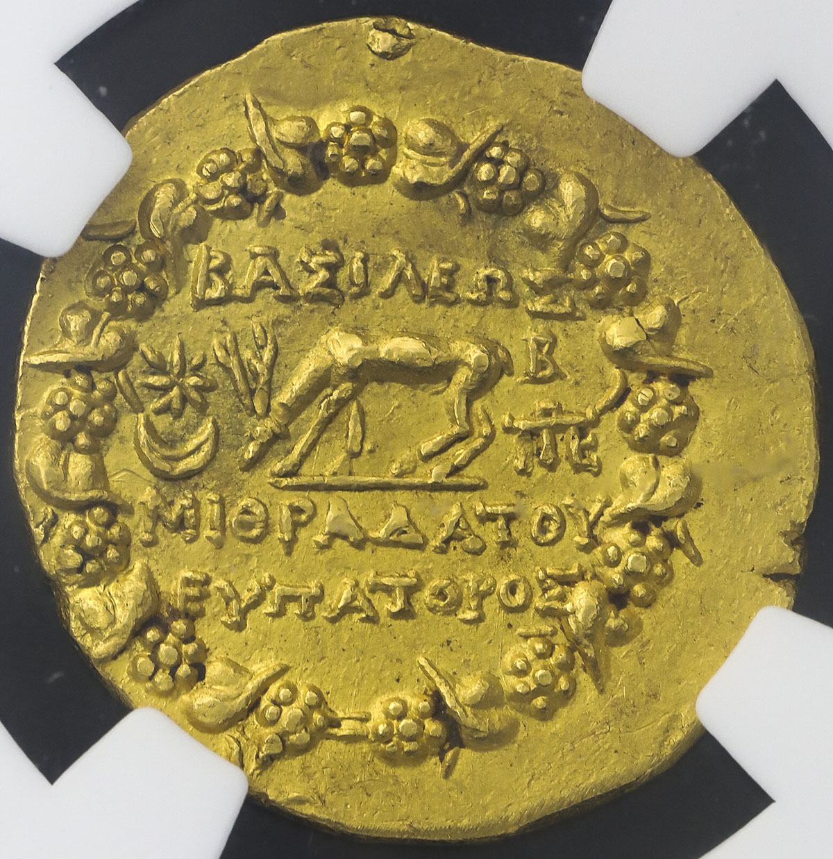 ミトリダテス6世の青銅貨 ミトリダテス6世の青銅貨 貨幣博物館 | Kingdom