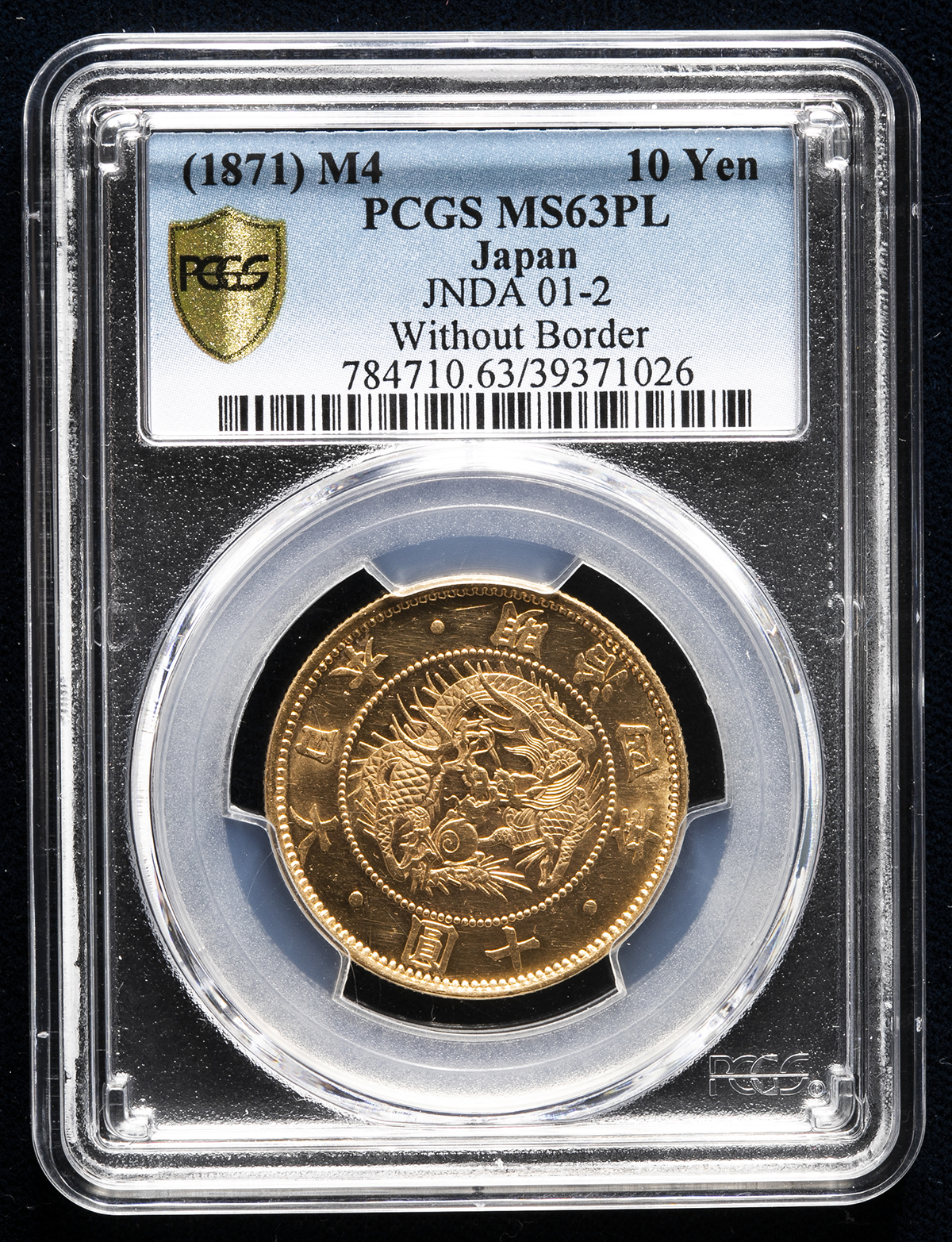 大正紀金 大日本帝国 帯留め 5円金貨 10円金貨帯留め 片方 金メダル側