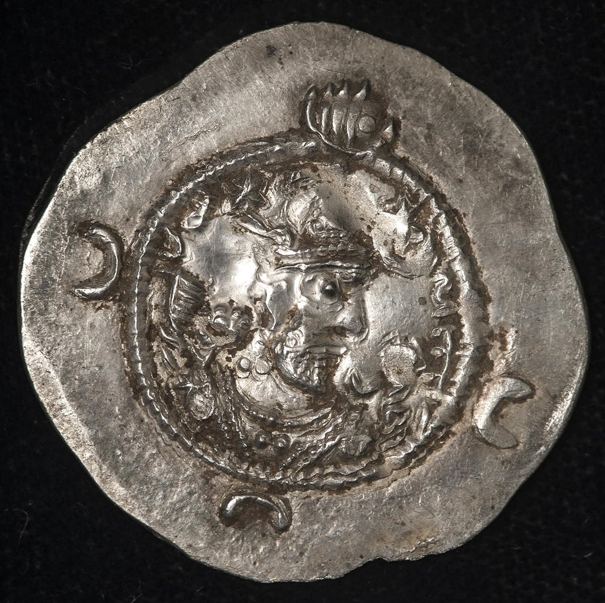 貨幣博物館 | Sassanid Kingdom ササン朝ペルシア AR Drachm Khosrau