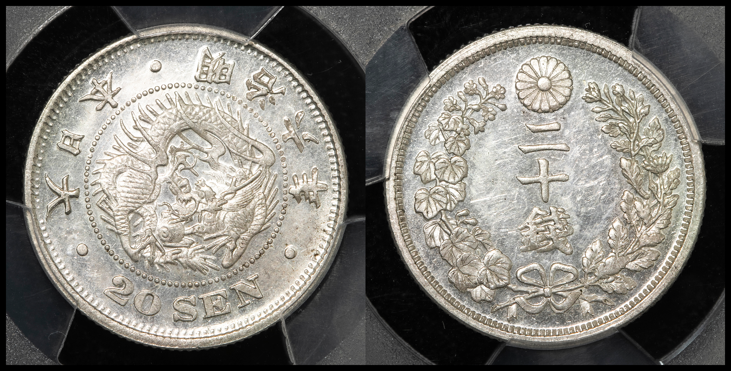 暦日大鑑 1873年〜2100年 暦日大鑑 明治改暦1873～2100年(西沢宥綜