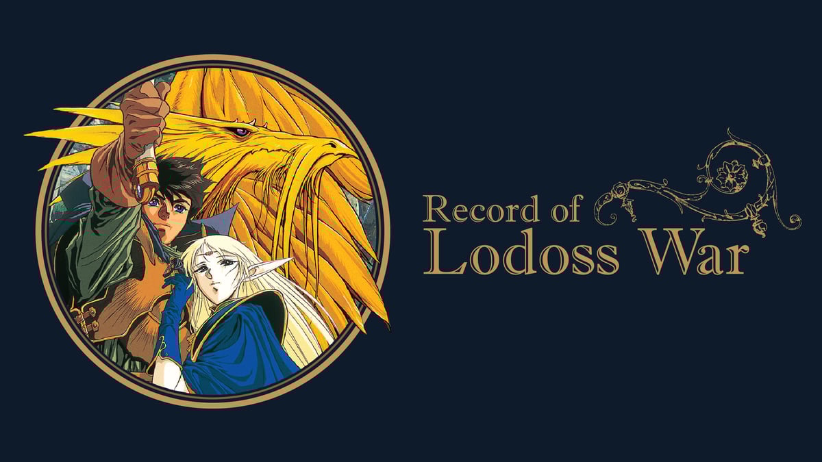 Watch Record of Lodoss War - Crunchyroll