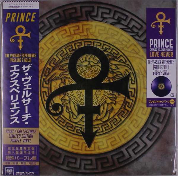 Prince · Versace Experience Prelude 2 Gold (LP) [Limited edition