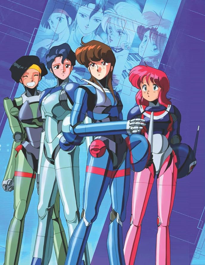 Bubblegum Crisis · Bubblegum Crisis Collectors Edition (Blu-Ray