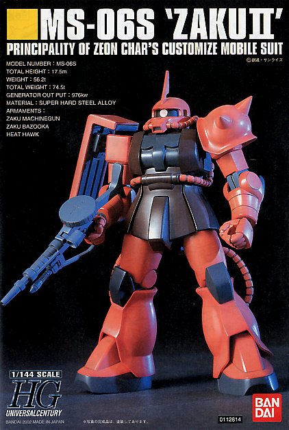 HGUC 1:144 MS-06S Char's Zaku II @ Impulse Hobbies