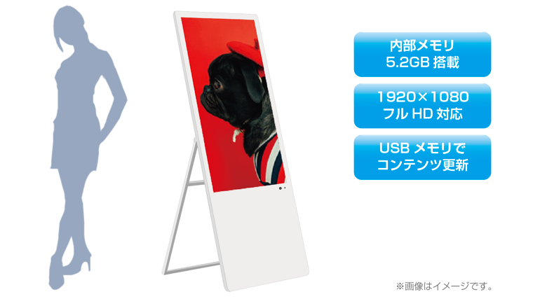 たてナビ | 株式会社impactTV