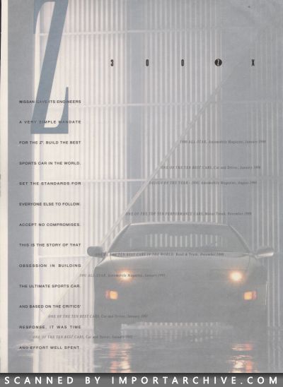 Cocoa Bronze Metallic Touchup Paint (CK2) for a 1993 Nissan Z