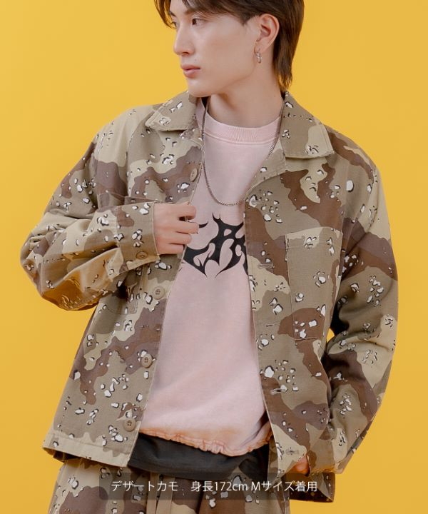 迷彩シャツジャケット