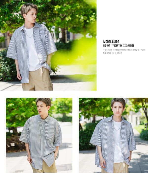 NULL】ストライプ半袖シャツ