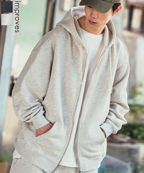 improves】裏毛フルジップスウェットパーカー