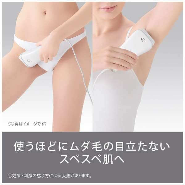 Panasonic-Hair Remover Smooth Epi ES-WH7A-W｜imy Shop Japan