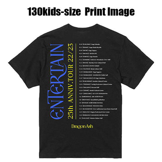 ENTERTAIN TOUR Tシャツ（ブラック） | Dragon Ash | innovator online