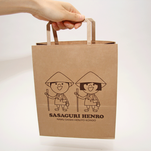 1枚10円台〜の激安紙袋・格安ギザギザ（輪転）｜井上紙袋 オリジナル