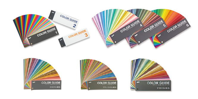 DICカラーガイド、大日本インキ化学工業株式会社 DICグラフィックス社、「DICカラーガイド日本の伝統色® 」第10版