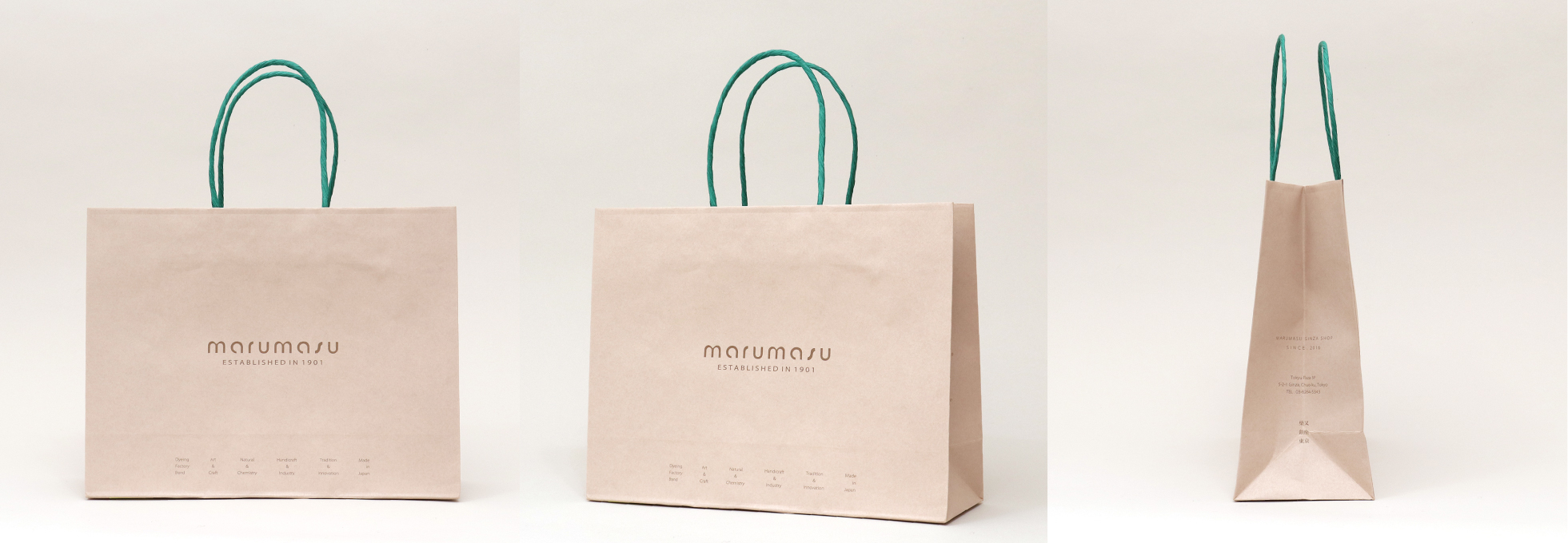 染色会社様の紙袋製作事例｜井上紙袋 オリジナル紙袋・オーダー手提げ紙袋
