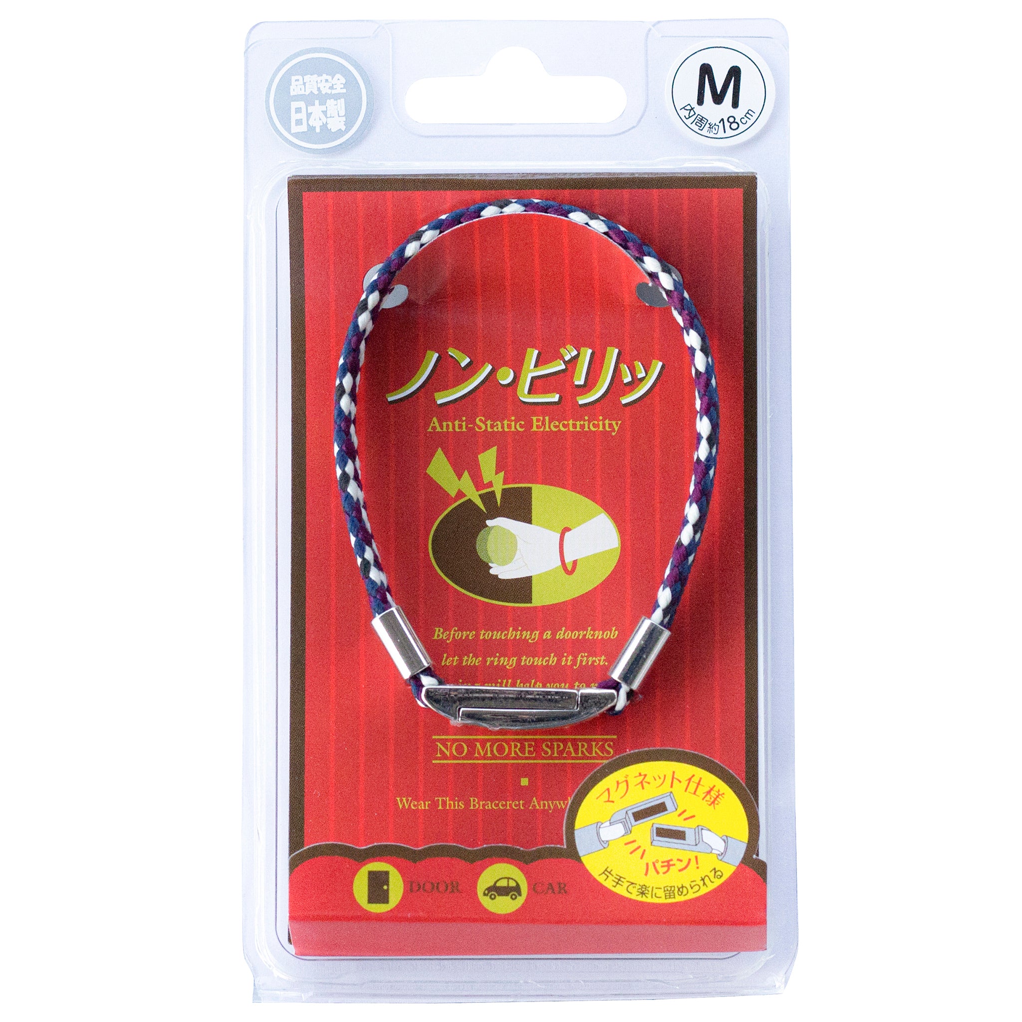 INOUE]静電軽減アームミサンガタイプ （A柄） S M L / 静電気軽減