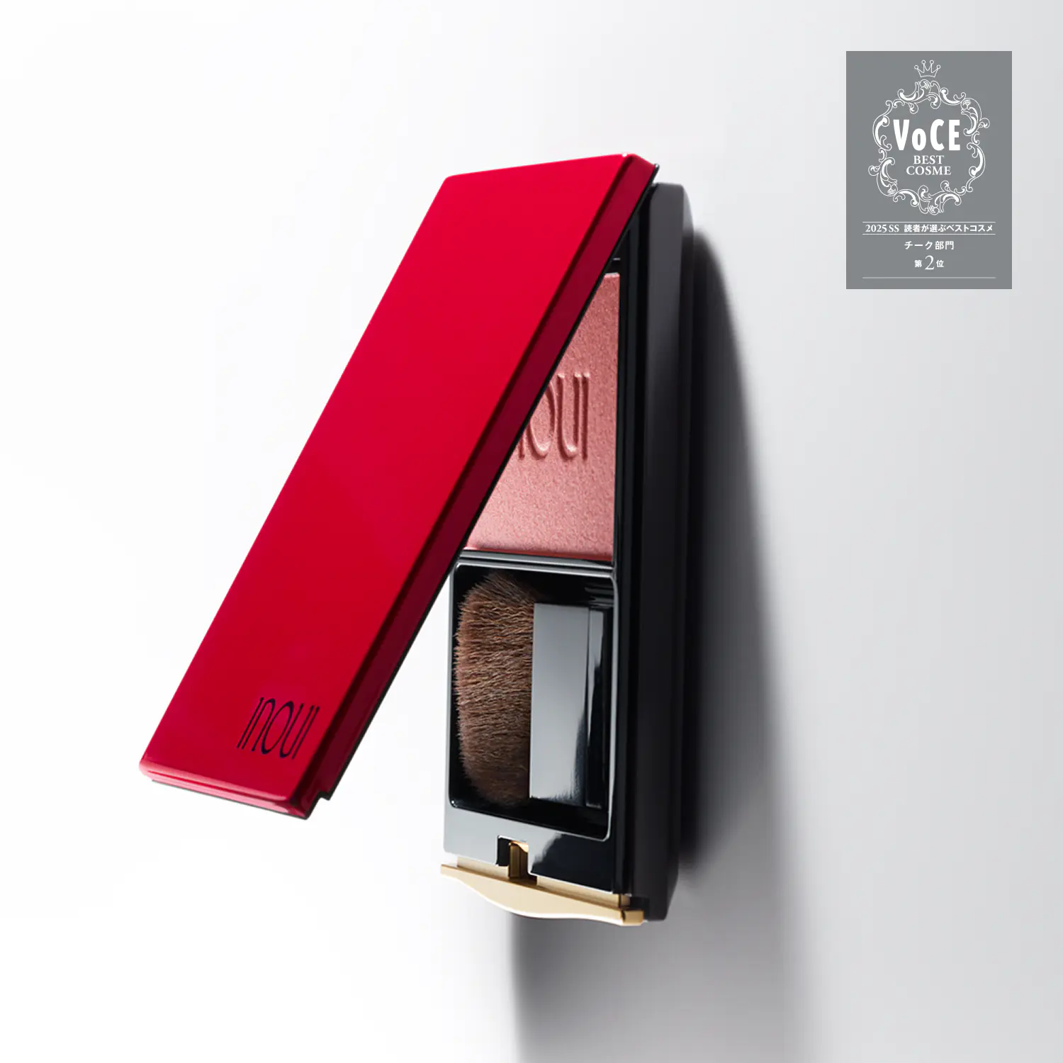 チーク | インウイ