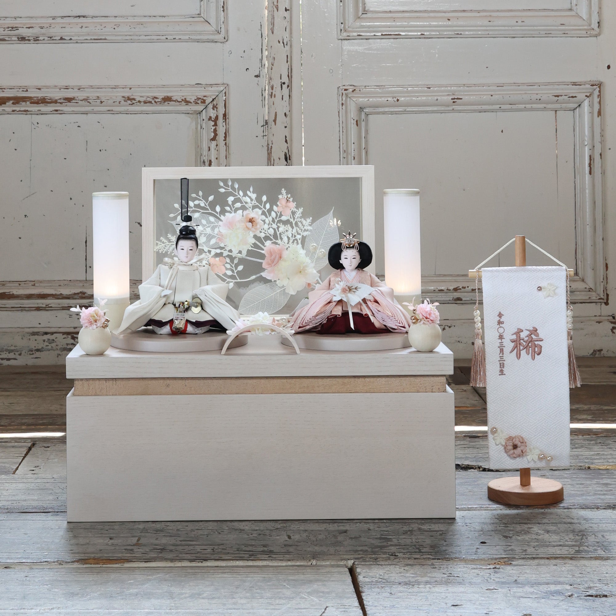 雛人形 収納飾り ｜雛人形（ひなにんぎょう）の祈ドール