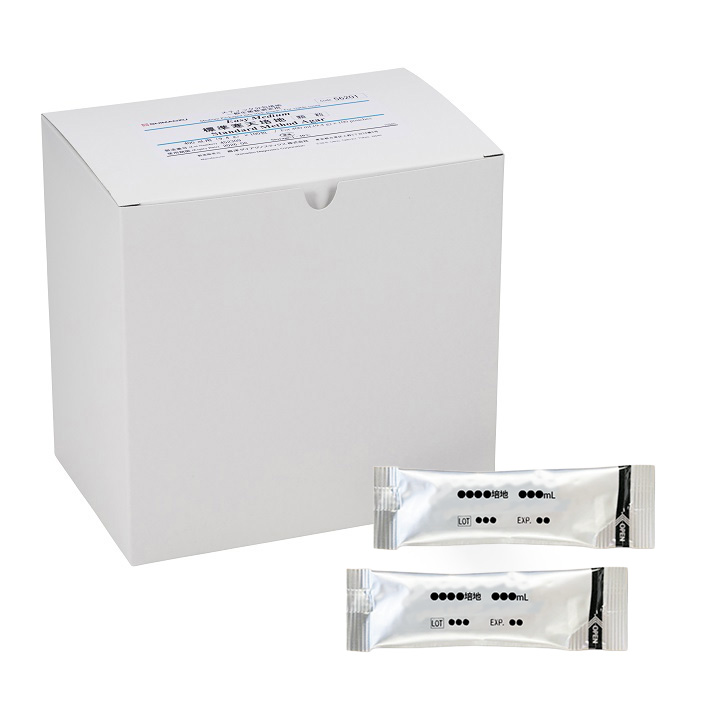 EasyMedium 標準寒天培地（顆粒） | 食品・環境検査分野 衛生管理関連