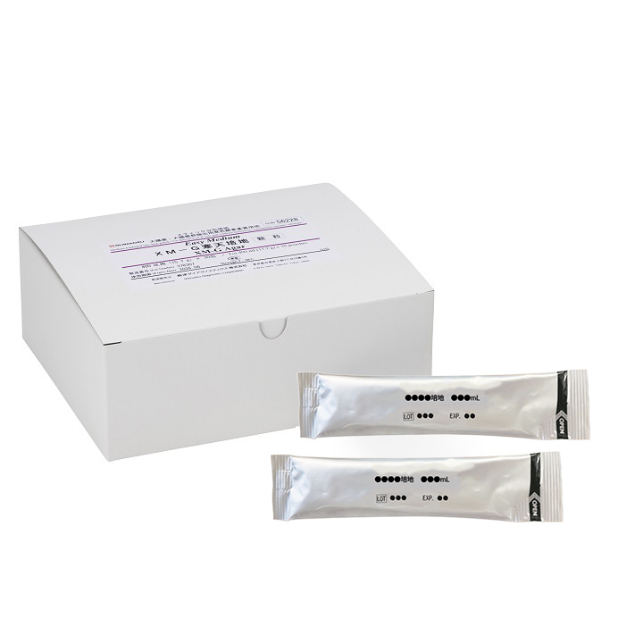 EasyMedium XM-G寒天培地（顆粒） | 食品・環境検査分野 衛生管理関連
